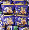 10PCS