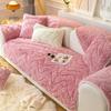 Super Soft Plush Sofa Towel Solid Color Modern Non-slip Couch Cushion Cover Thicken Warm Winter Bay Window Mat for Living Room
