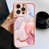 Marble Pattern Phone Case For iPhone 15 16 17 Pro Case for iPhone 11 12 13 14 Pro Max Air 16E 7 8Plus SE2 Matte Shockproof Cover