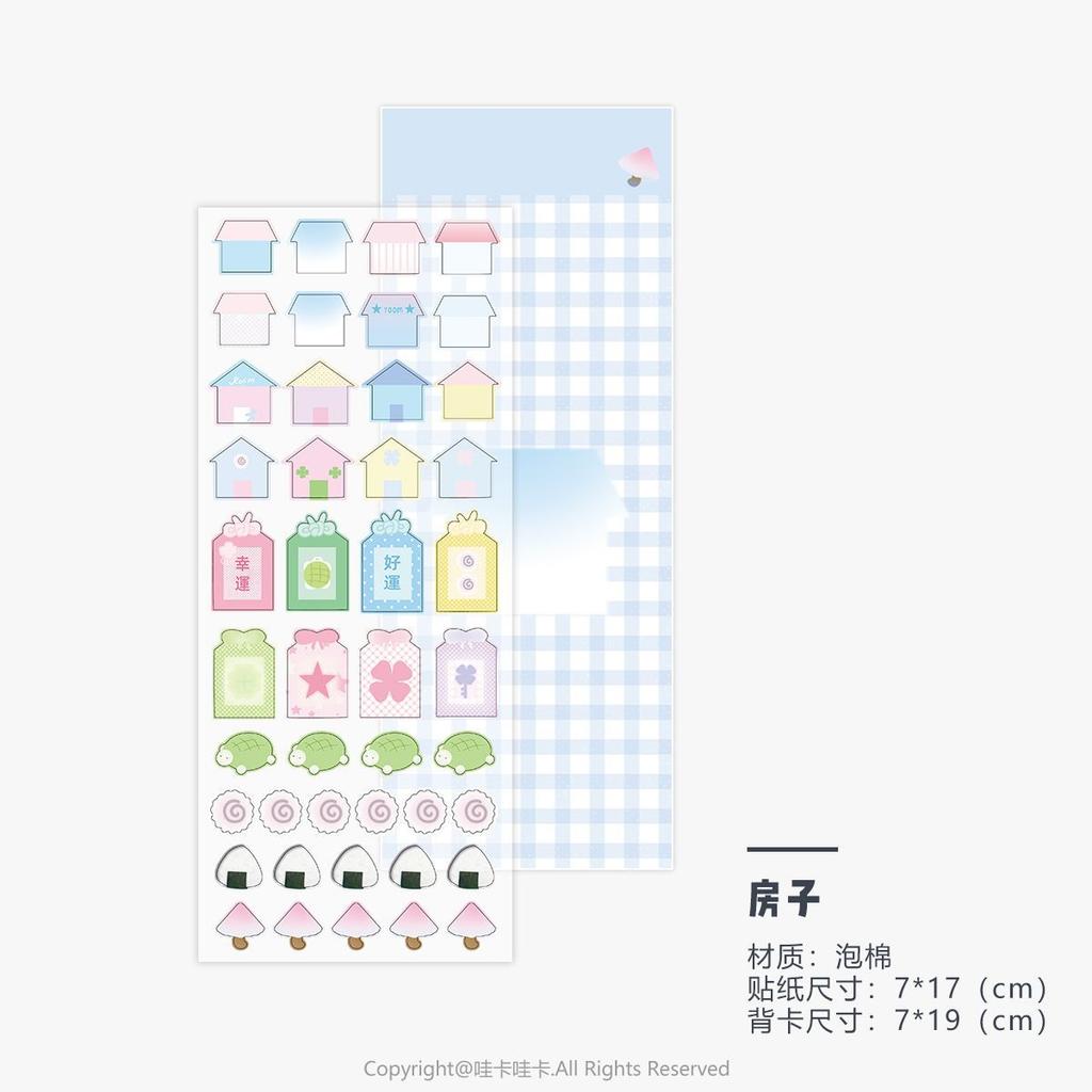 Korean Style 3D Foam Stickers Lucky Element Star Bubble Stickers Retro Journal Decorative Stickers