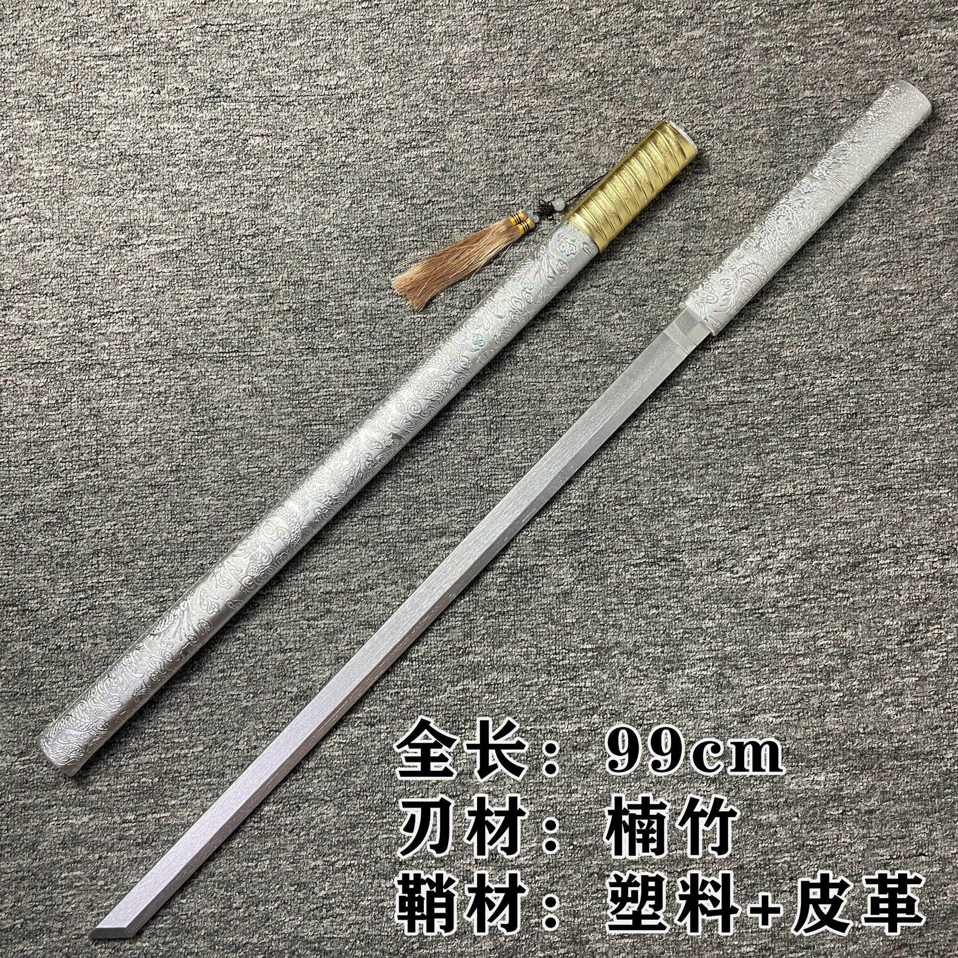 Wooden Knife Tang Hengdao Flower Practice Bamboo Knife Tassel Sword Chinese Ancient Style Knife Stage Performance Costume Children s Toy Knife