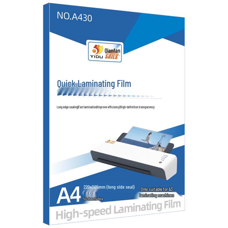 

SAILS Thermal Laminating Film CN plug (adapter included)