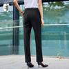 QIANYIYANG Women's Formal Slim-Fit Suit Pants
