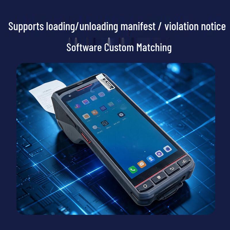 Fumaton P501 Handheld PDA Barcode Scanner & Printer