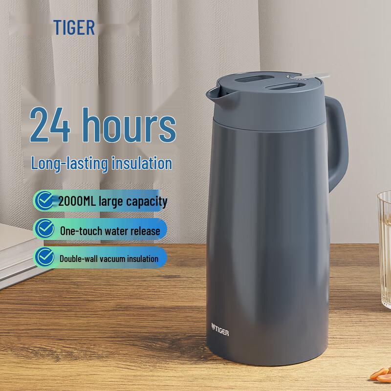 Tiger PWO-A20C 2L Portable Stainless Steel Thermos