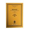 Mozart String Serenade G Major: World Music Conservatory Series Bibliography