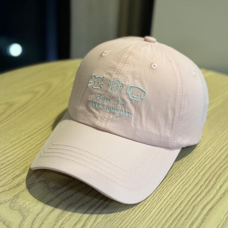 Spring And Summer Baseball Caps For Women, Sunscreen, Breathable And Quick-Drying Peaked Caps, Showing Their Faces, Cute And Versatile Hats For Men