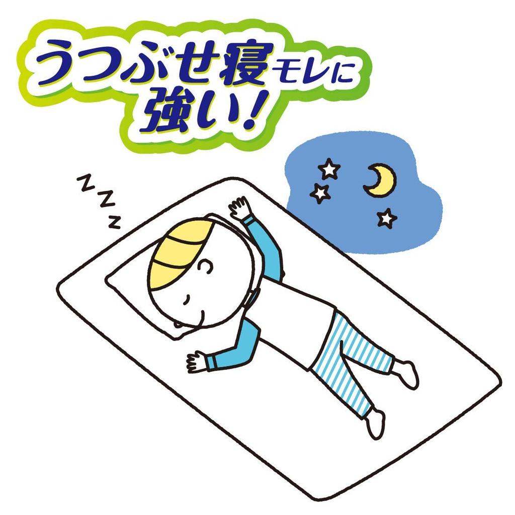 Bigger Goon Night Kinderhosen, ungefähre Höhe 132 Stück, Stücke x 6, Unisex-Nachtwindel zum Schlafen [Hosengröße] (Höhe 90~120cm) (22 Packungen)