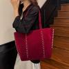 New Niche Design Rivet Single Shoulder Armpit Bag Large Capacity Tote Bag Casual Fashionable Trendy Women's Bag