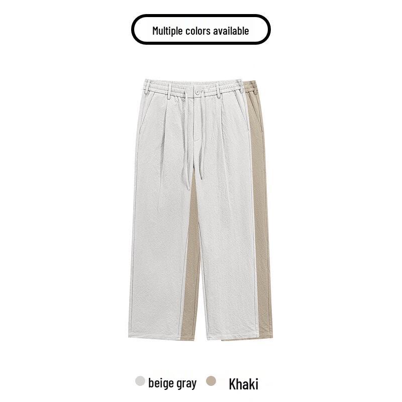 GXG Men's Zero-Pressure Poplin Tapered Pants