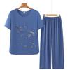 2026 Mid-aged & Elderly Women's Summer Short-sleeve Two-piece Set - Grandma Mom Pajama Top & Pants