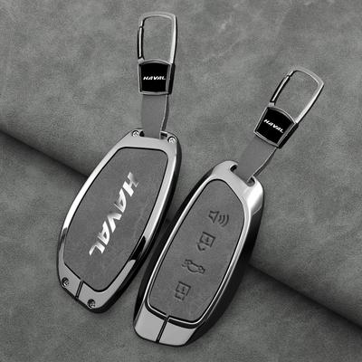 Car Key Case for HAVAL Hover XY H6 Dargo M6 H9 H6S F7 F7X Jolion X DOG H2 H3 H5 H7 H8 M4 F7H H2S Zinc Alloy Cover Shell Keychai