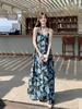 Französisch Blau Blumiges Träger-Maxikleid - Sommer 2026 Damen Einzigartiges Design