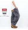 Edwin Pants E50570 Men's