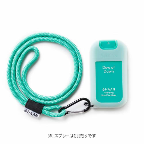 Dedicated holder for HAAN hand cleansing spray/lanyard hanger pocket for Due of Dawn/carabiner neck cord included/portable for travel, commuting, and