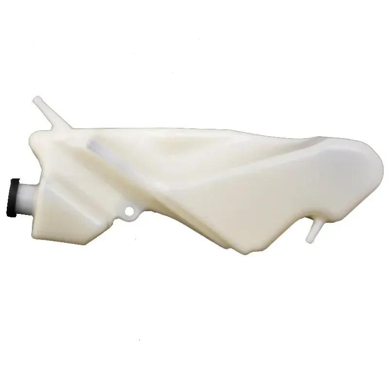 For Kawasaki Ninja ZX10R ZX-10R ZX1000 ZX 10R 2011-2015 Motorcycle Radiator Reservoir Coolant Overflow Water Bottle Tank
