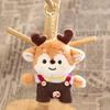 Cute Deer Plush Keychain Soft Stuffed Animal Pendant for Bags & Backpacks Cartoon Bag Key Accessory for Kids Deer Lovers