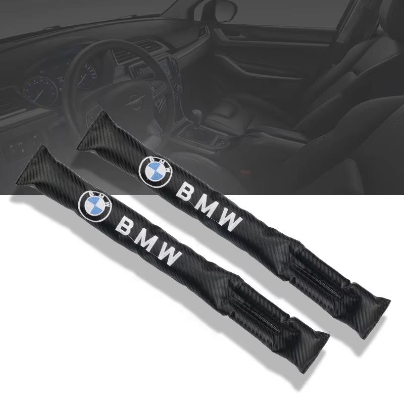 2026 Hot Car Sticker For BMW E Series F Series Special Carbon Fiber Seat Gap Cover Stylish Leakproof Fill Pad Auto Interior Car Sticker N