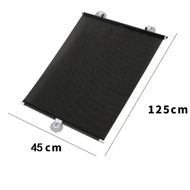 Retractable Window Sun Shades UV Blocking Sun-proof Heat Insulation Shields Car Sun Protector Windshield Sunshade Accessories