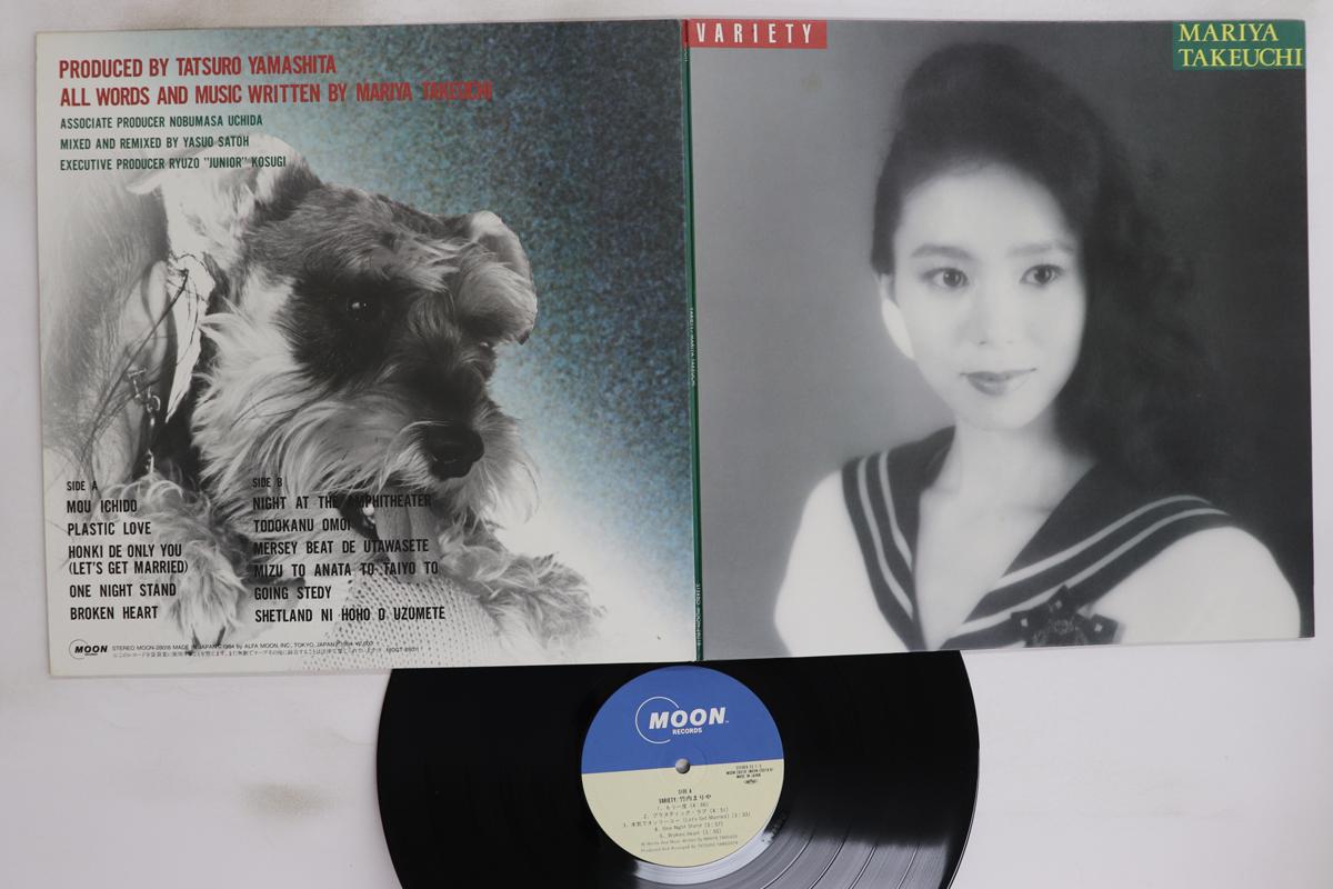 

LP Record MARIYA TAKEUCHI - Variety MOON28018 MOON 1984 Japan Japanese Pop/Rock Used