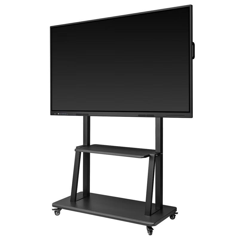 Topless Conference Flat Panel Mobile Stand (CN version)