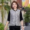 Yalu New Chinese Style Velvet Vest Top Three-Piece Set for Women