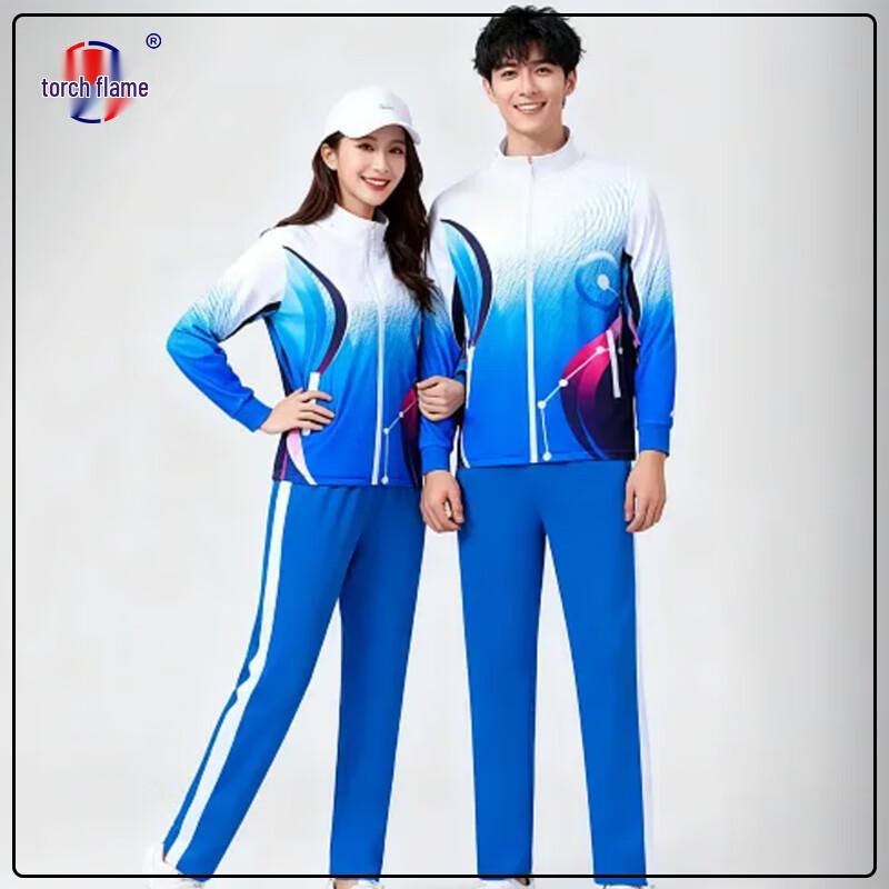 Unisex Stand Collar Athletic Tracksuit Set L