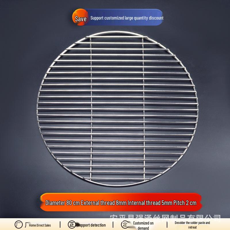 Round Stainless Steel BBQ Grill & Steamer Rack - Non-Stick Meat Presser & Soup Pot Base.