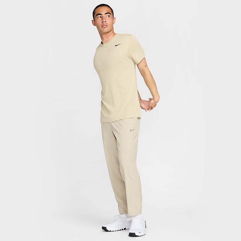 Nike FORM Dri-FIT Men's Quick-Dry Long Pants