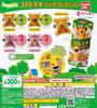 March Ring Collection Set of Gachapon Capsule Toy Ringcolle! Koala's [Complete 5]