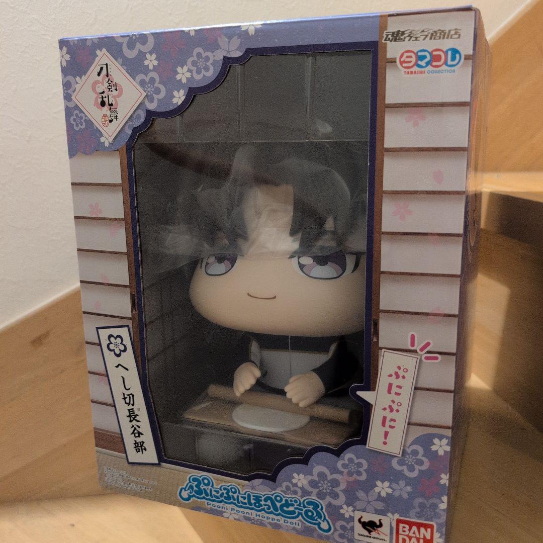 

[USED] Puni Puni Cheeks Heshikiri Hasebe Touken Ranbu