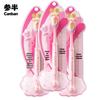 Semiban Star Magic Wand Soft Toothbrush
