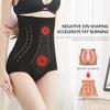 Seamless Women Tummy Control Panties High Waist Flat Belly Shaping Panties Slimming Belly Underwear Antibacterial Briefs