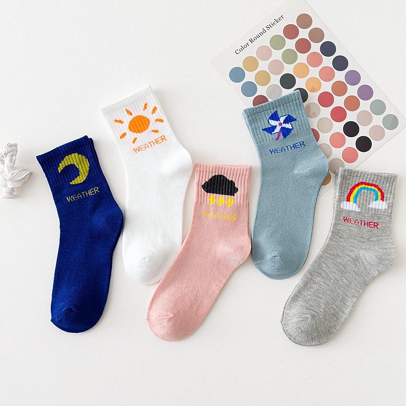 5 Pairs Cute Expression Print Sock Comfy Funny All-match Mid Tube Women's Socks