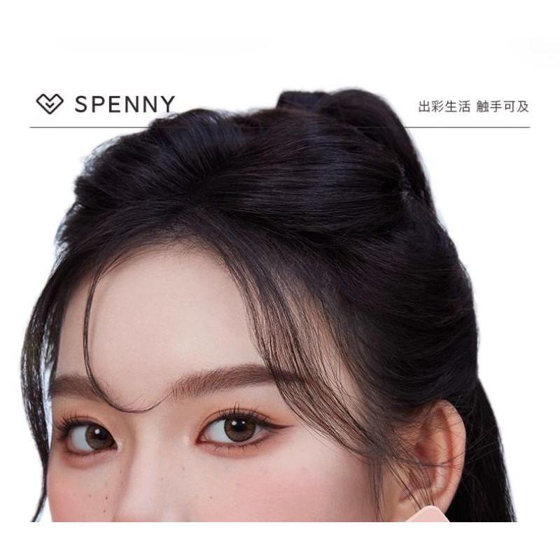 SPENNY - Dual Blusher - 3 Colors