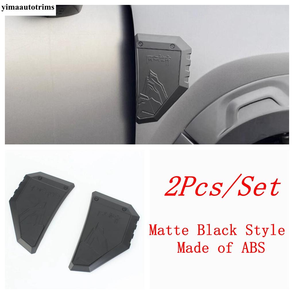 For HAVAL H9 2nd MKII 2024 2025 Rearview Mirror Shell / Rear Tail Door Handle / Side Body Air Vent Fender Leaf Panel Cover Trim