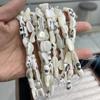 5String, White Natural Freshwater Shell Beads, 12×20-13×22mm, Handmade Horseshoe Irregular Shell Beads for DIY Jewelry Making 18cm