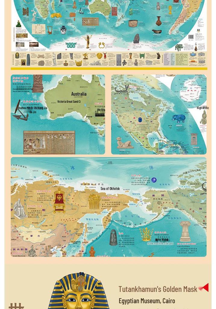 Mappa del Mondo Cinese da Parete: 2 Fogli Versione Bambini, Adesivo Murale Tesoro Nazionale & Decorazione