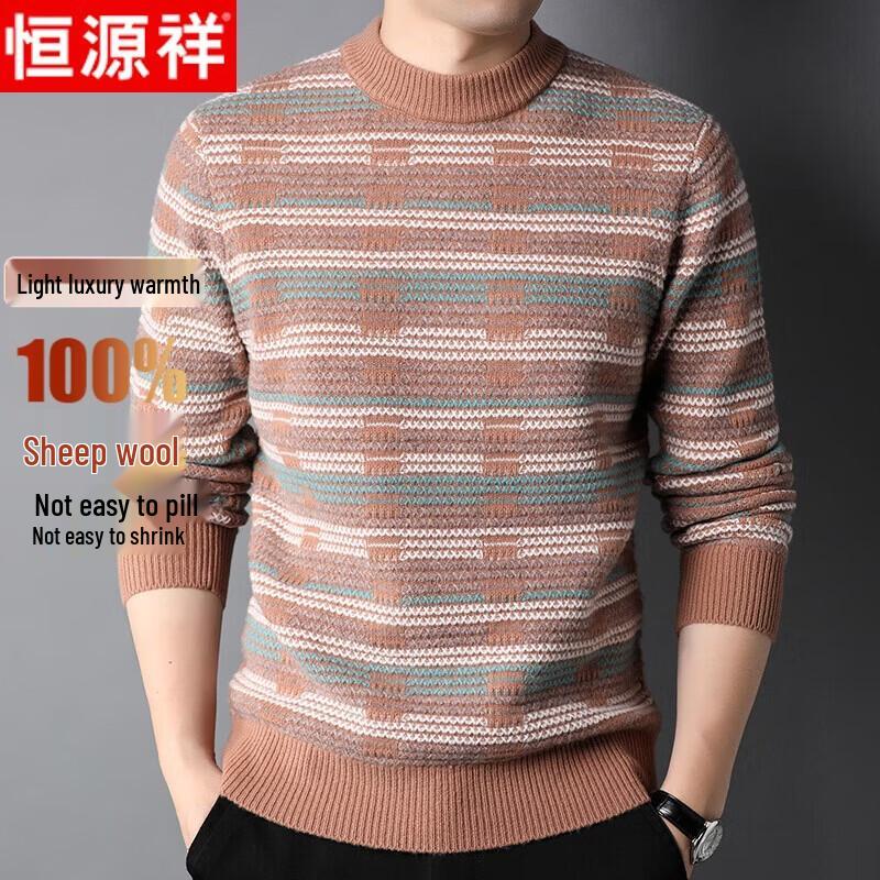 Men s Thickened Striped Pullover Mock Neck Wool Sweater 2XL