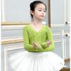Girls' Autumn/Winter Dance Practice Sweater Shawl Jacket with Zipper – Warm Outerwear Top