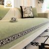 Chenille Cover Cloth French Four Seasons Universal Sofa Cushion Fabric Non-Slip Sofa Cover All-Inclusive Universal Cover Cover