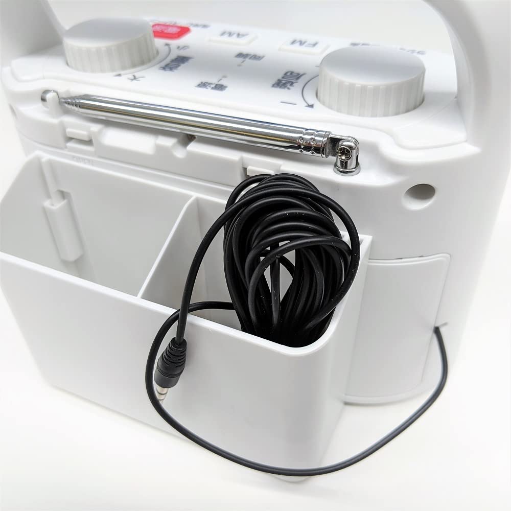 STAYER TV Mecharaku Handheld Speaker with Speaker, Radio, ST-TSRD-WH