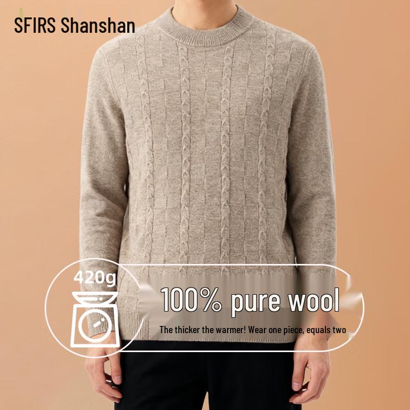 Shanshan Men's 100% Pure Wool Heavyweight Round Neck Sweater