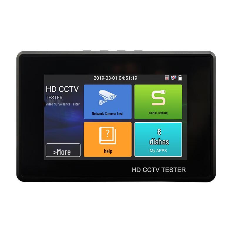 WANGLU IPC-1800ADHPlus 5-in-1 CCTV & Network Tester