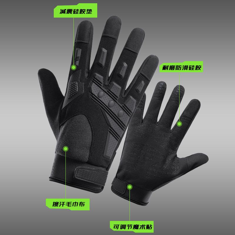 Climbing Hiking Long-Finger Gloves, Breathable Touchscreen Thin Summer Tactical Outdoor Training Gloves