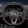 Leder Lenkradabdeckung für Nissan Qashqai Juke Sentra Kicks Xtrail Sentra Versa Altima 2024 2025 2026 Zubehör