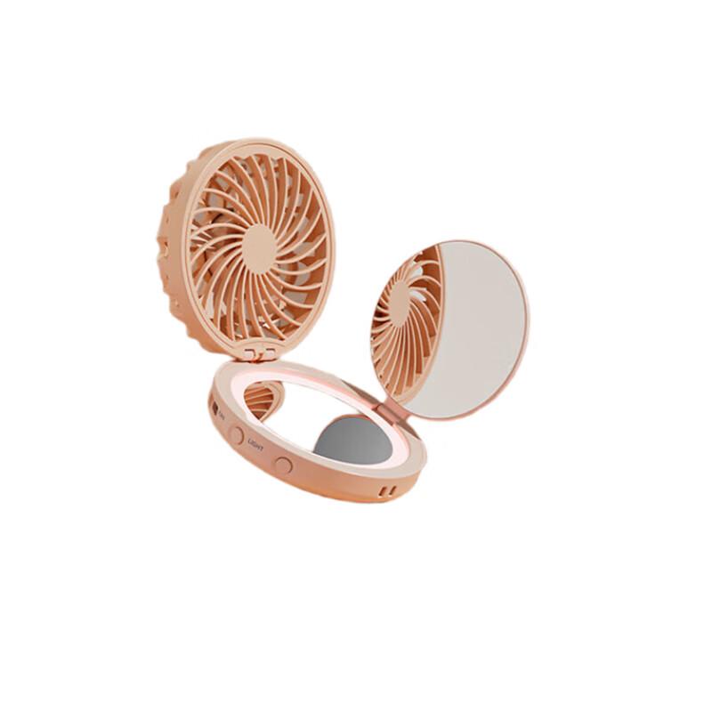 Newmine Handheld Makeup Mirror Fan