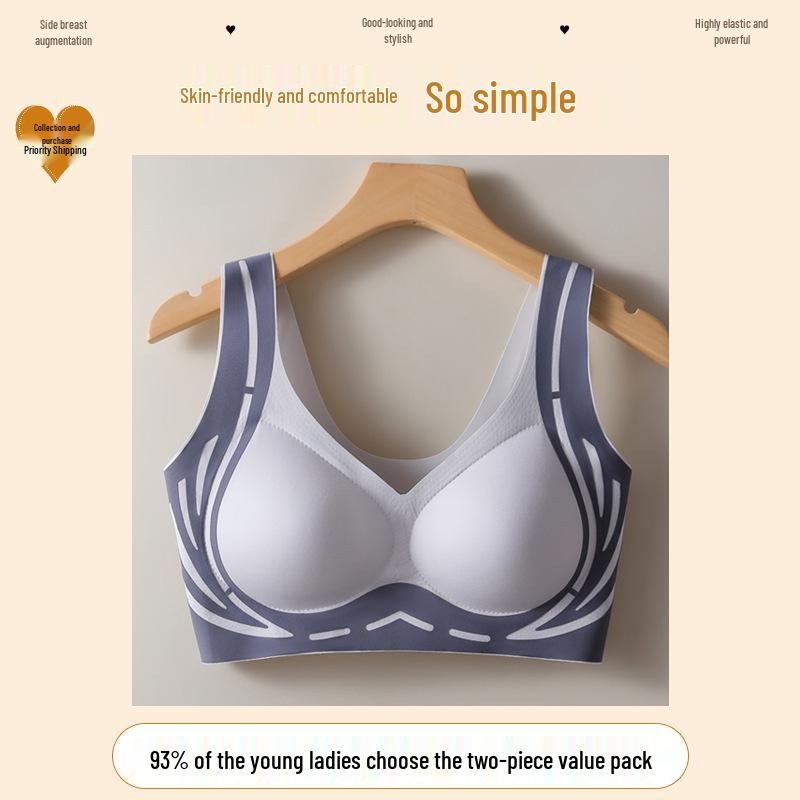 Seamless Women's Lift-Up Support Bra with Fixed Cups