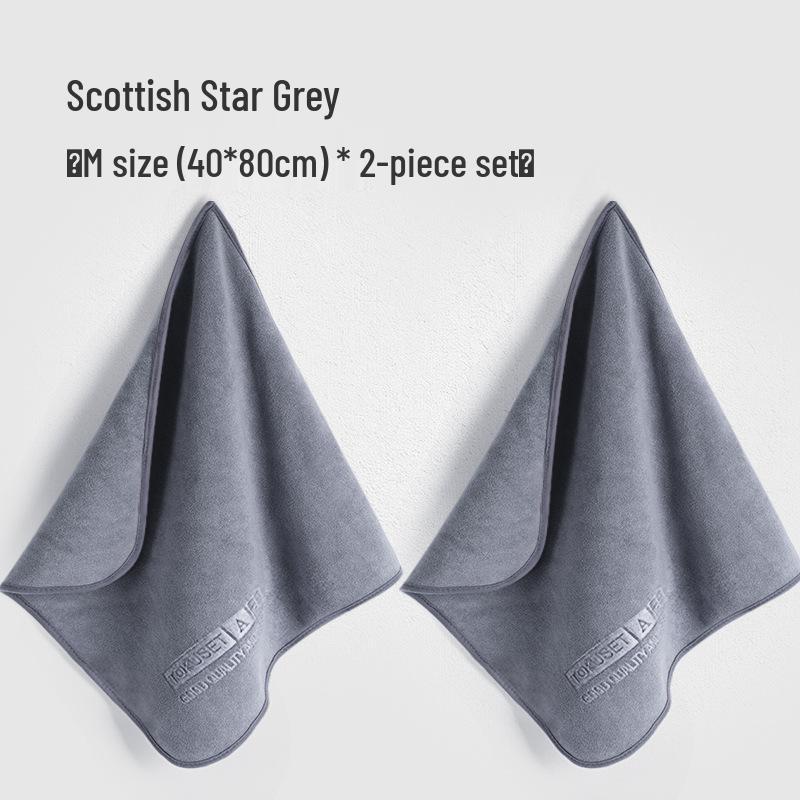 High-End Microfiber Car Interior Cleaning Towel for Glass and Professional Washing