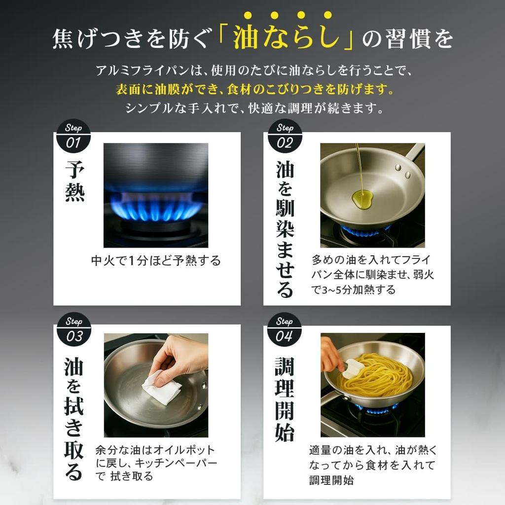 Thunder Group Aluminum Frying Pan 25cm 10 inch Gas Only with Silicone Handle ALSKFP003C